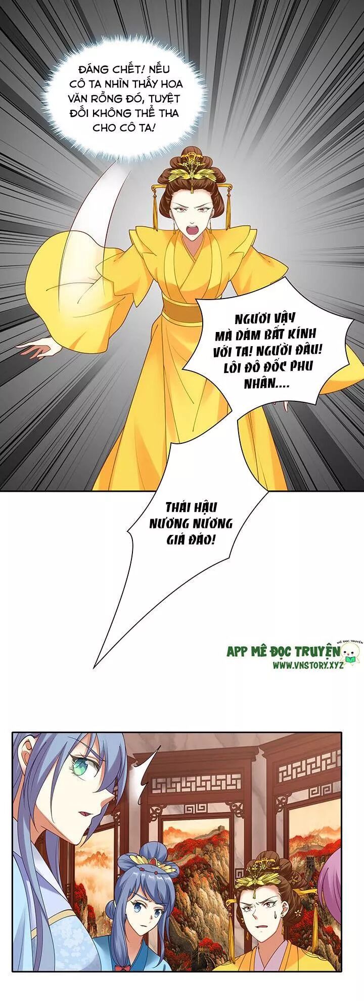 Đô đốc đại nhân sủng thê kí: Chapter 120: Ngươi có thực sự yêu nàng ấy?