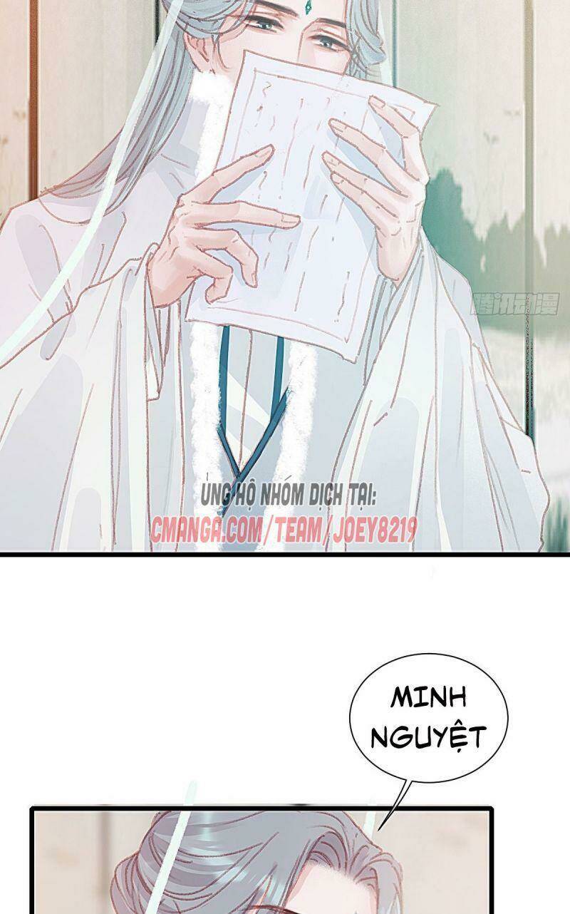 Hữu Yêu Lai Chi Họa Trung Tiên: Chapter 61