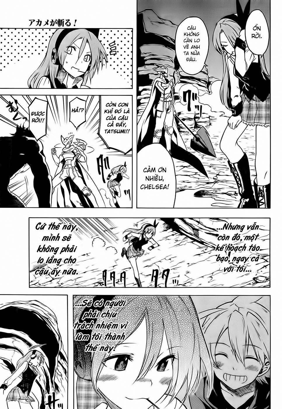 Akame Ga Kiru: Chapter 31