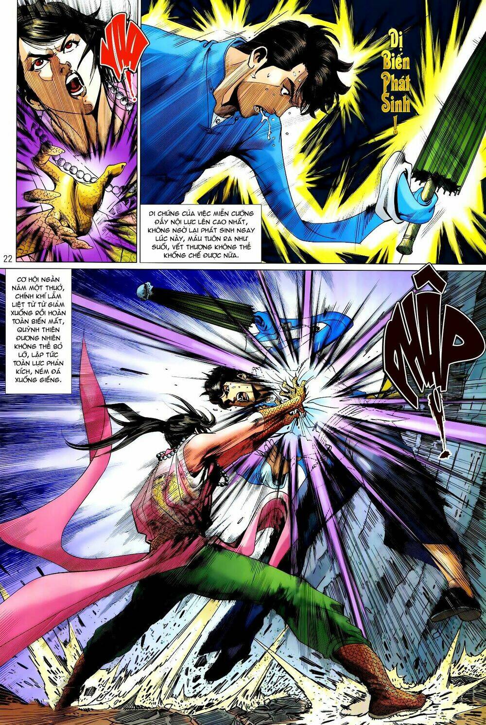 Tân Tác Trung Hoa Anh Hùng: Chapter 24