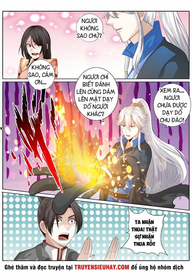 Chư Thiên Ký: Chapter 257