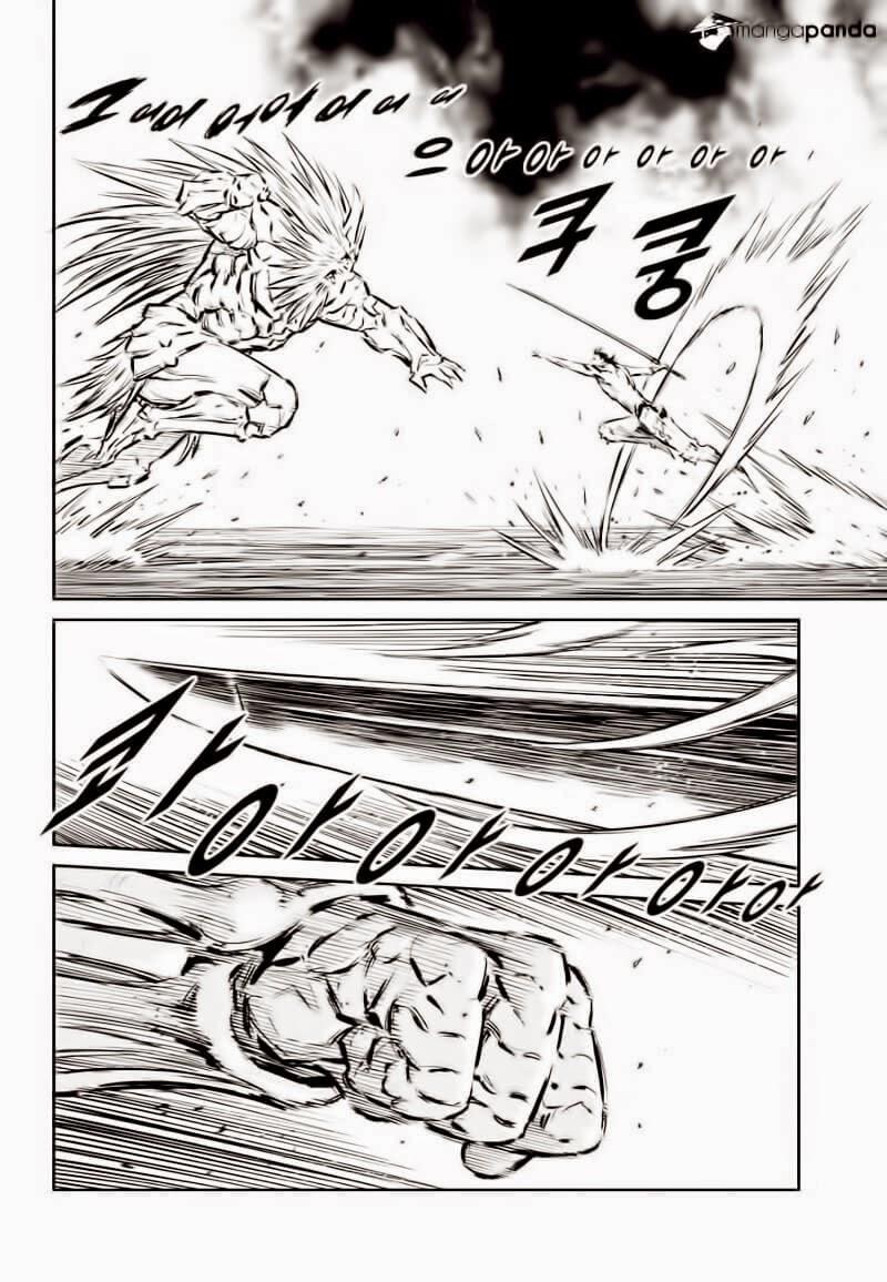 Mercenary Maruhan: Chapter 60