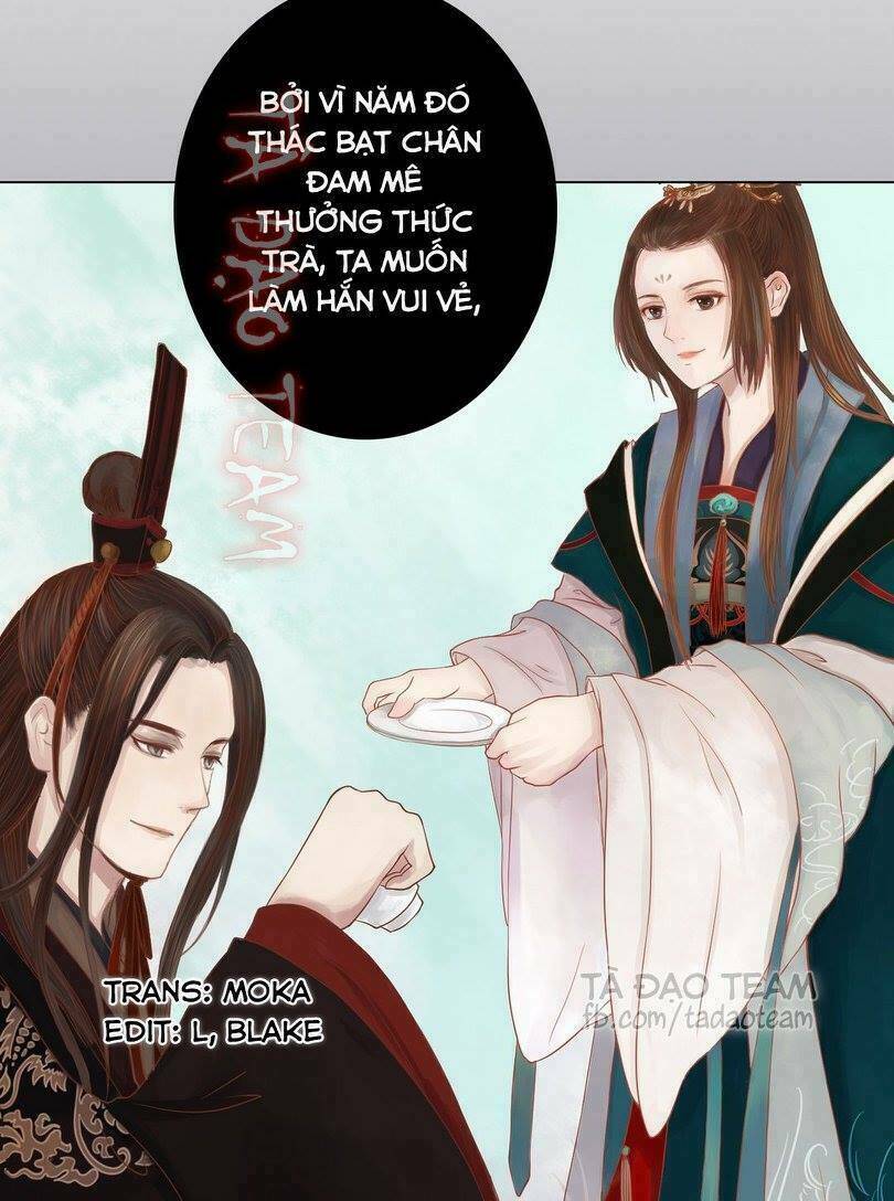Cẩm Tú Vị Ương: Chapter 23