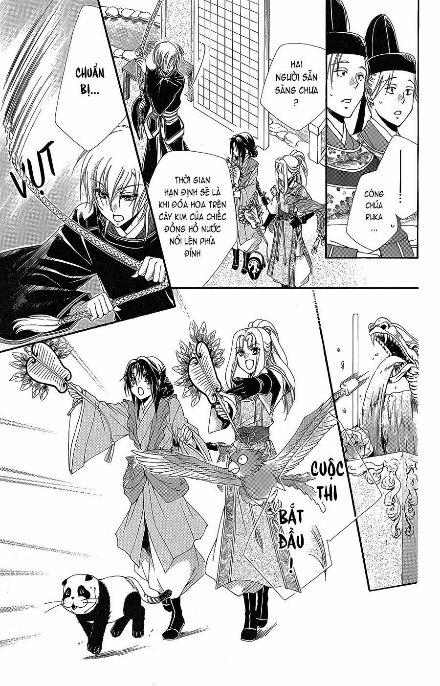 Hyakka Mangekyou: Chapter 5
