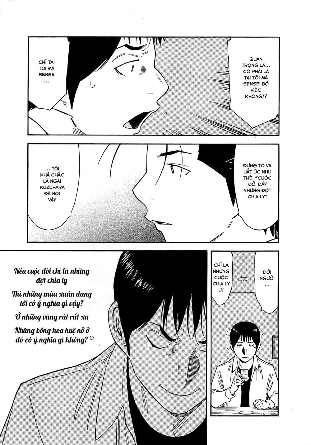 Bartender - Người Pha Chế Rượu: Chapter 165