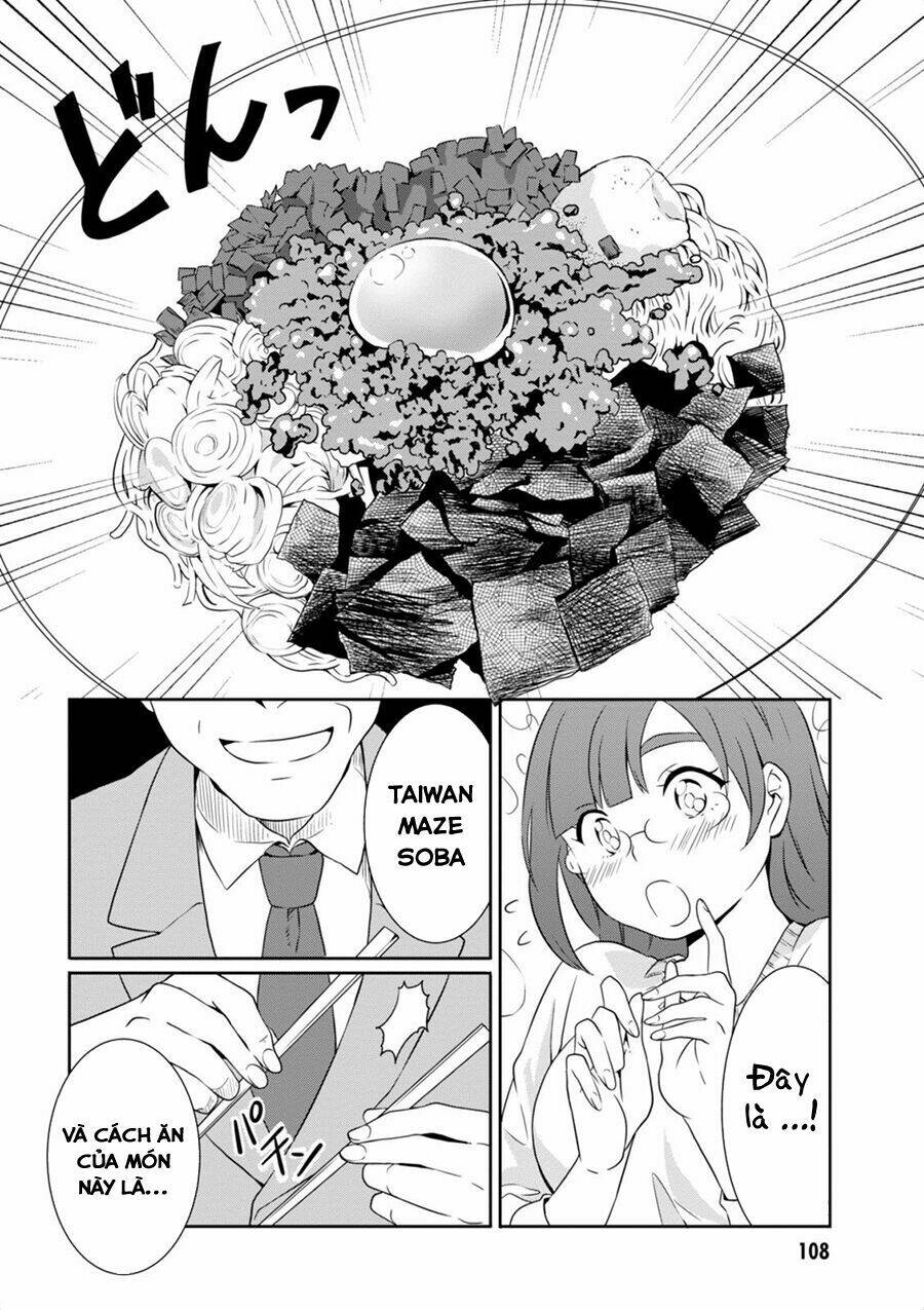 Hime No Dameshi: Chapter 6