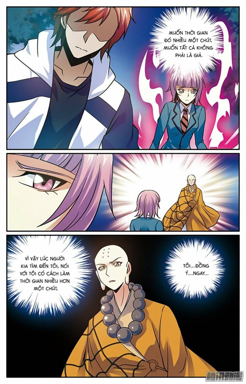 Hình Nhân Đế Quốc: Chapter 19