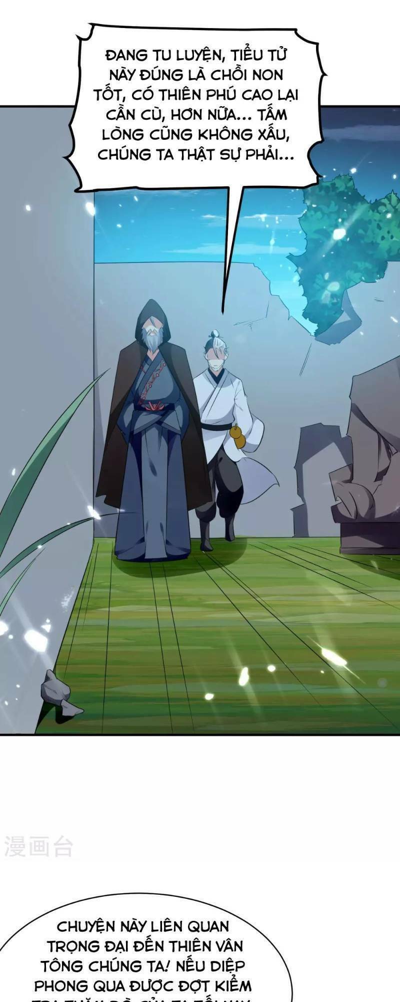 Vạn Giới Tiên Vương: Chapter 28