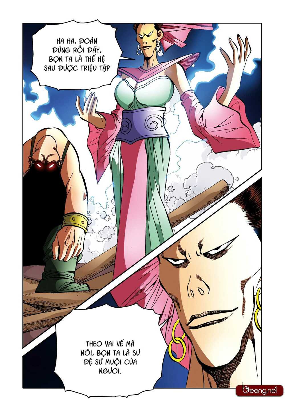 Nhật Tà Nguyệt Ma: Chapter 165