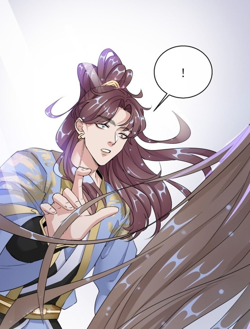 Công Lược Trưởng Thành Của Vương Phi: Chapter 16