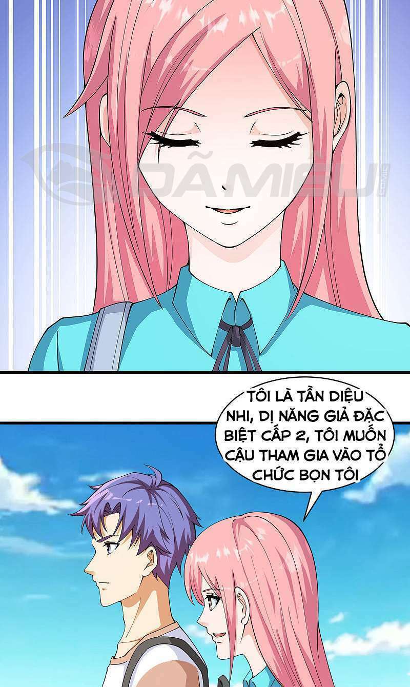 Đồng Hồ Thần Cấp Siêu Năng Của Ta: Chapter 31