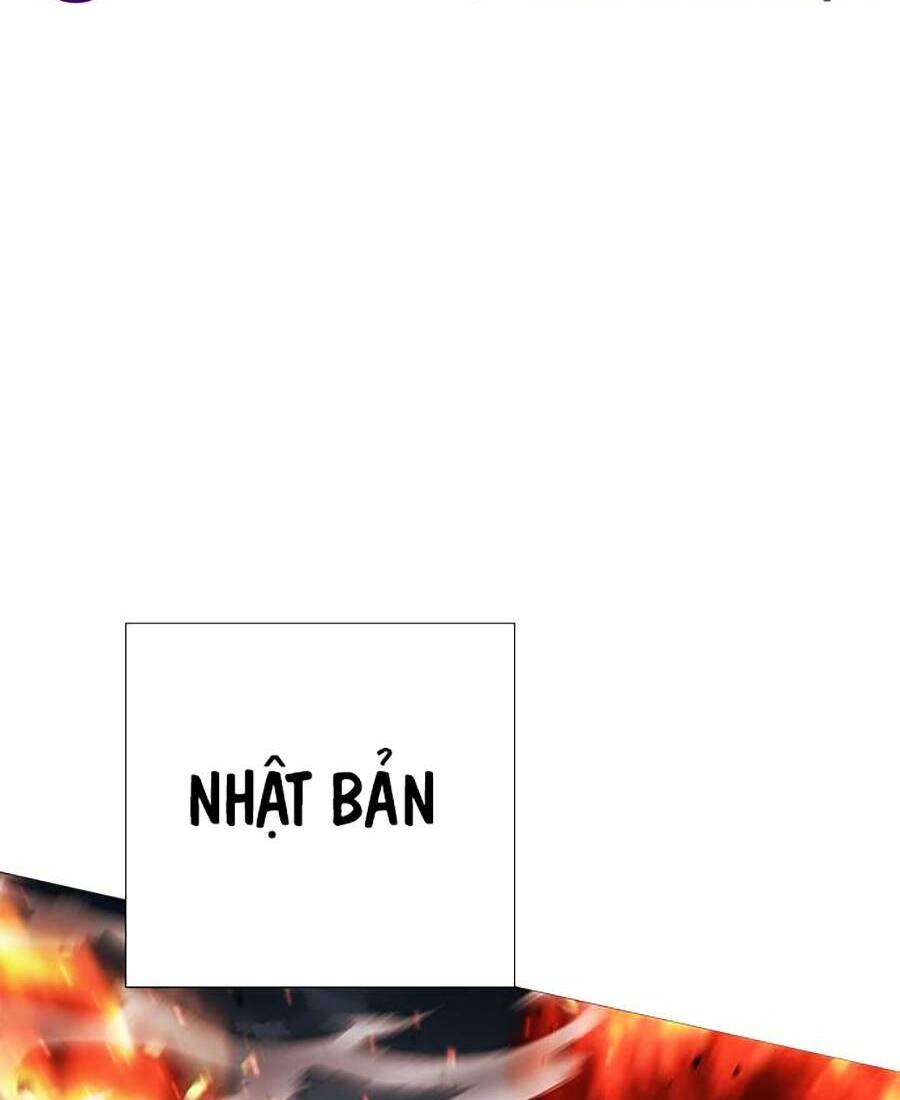 Hard Core Leveling Warrior Ss2: Chapter 128