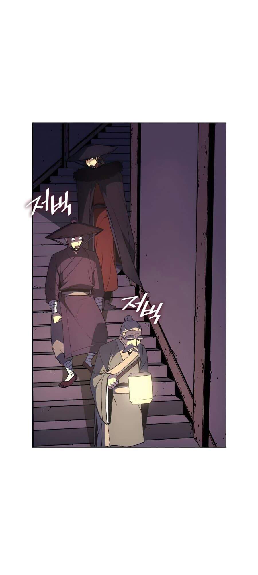 Ta Chuyển Sinh Thành Cuồng Quỷ Truyền Nhân: Chapter 7