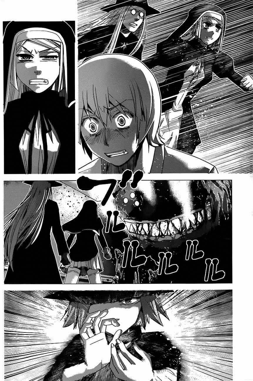 Gokukoku No Brynhildr: Chapter 112