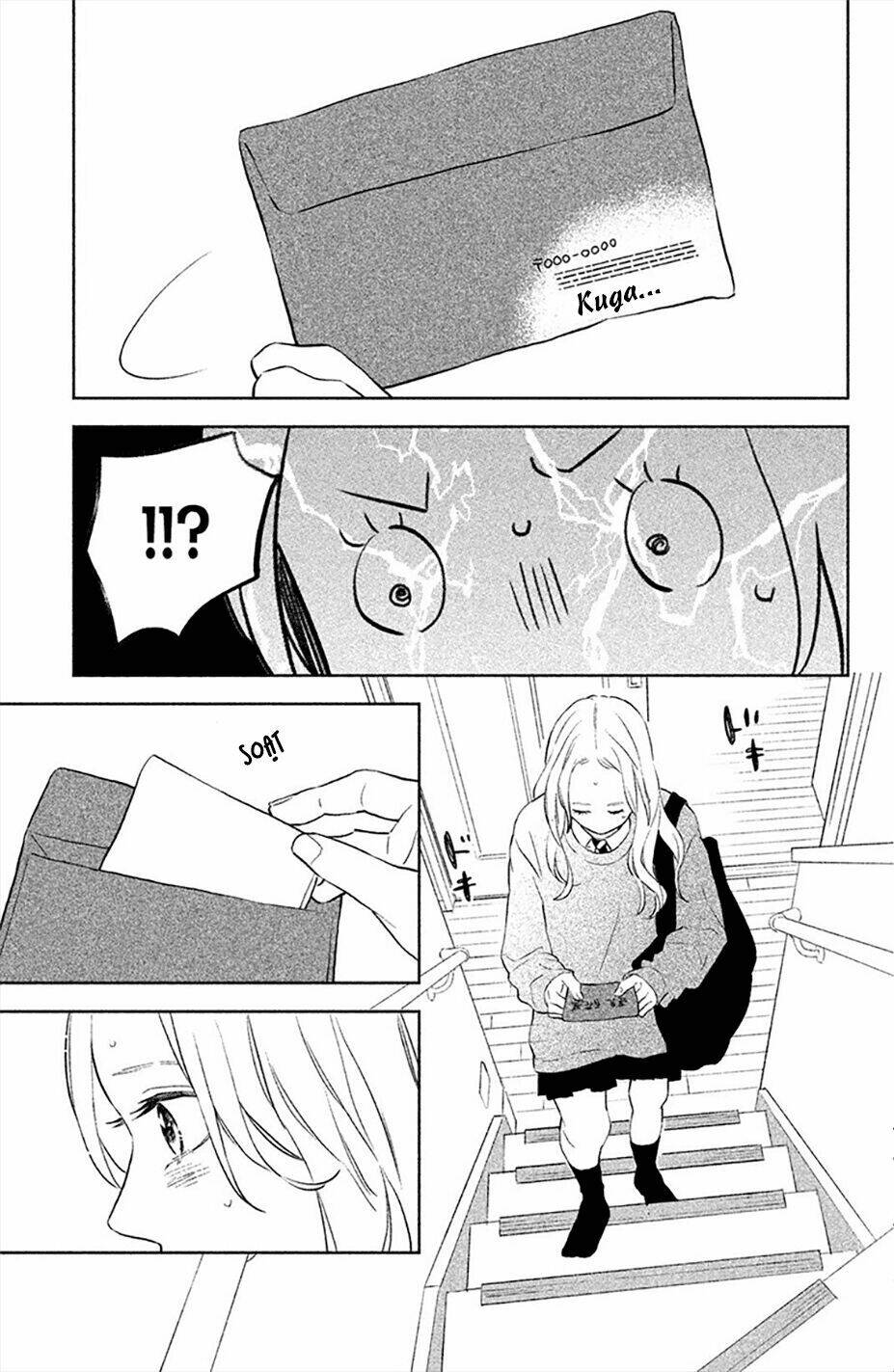 Pujyo And The Beast: Chapter 4