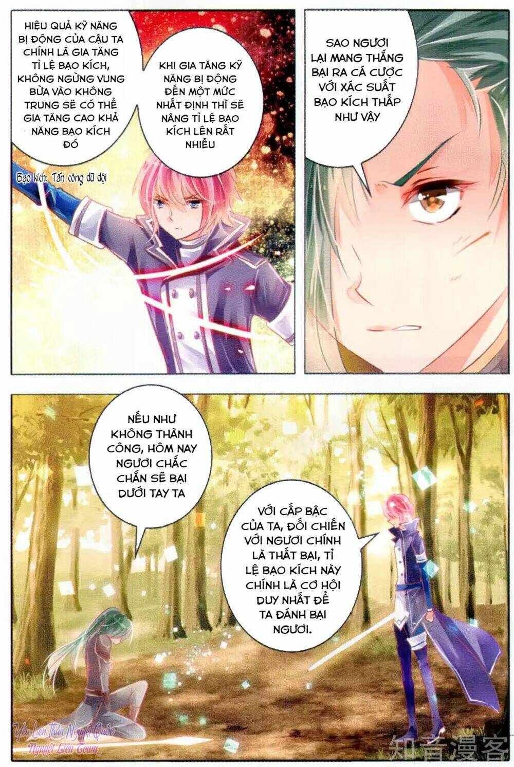 Linh Giai: Chapter 10