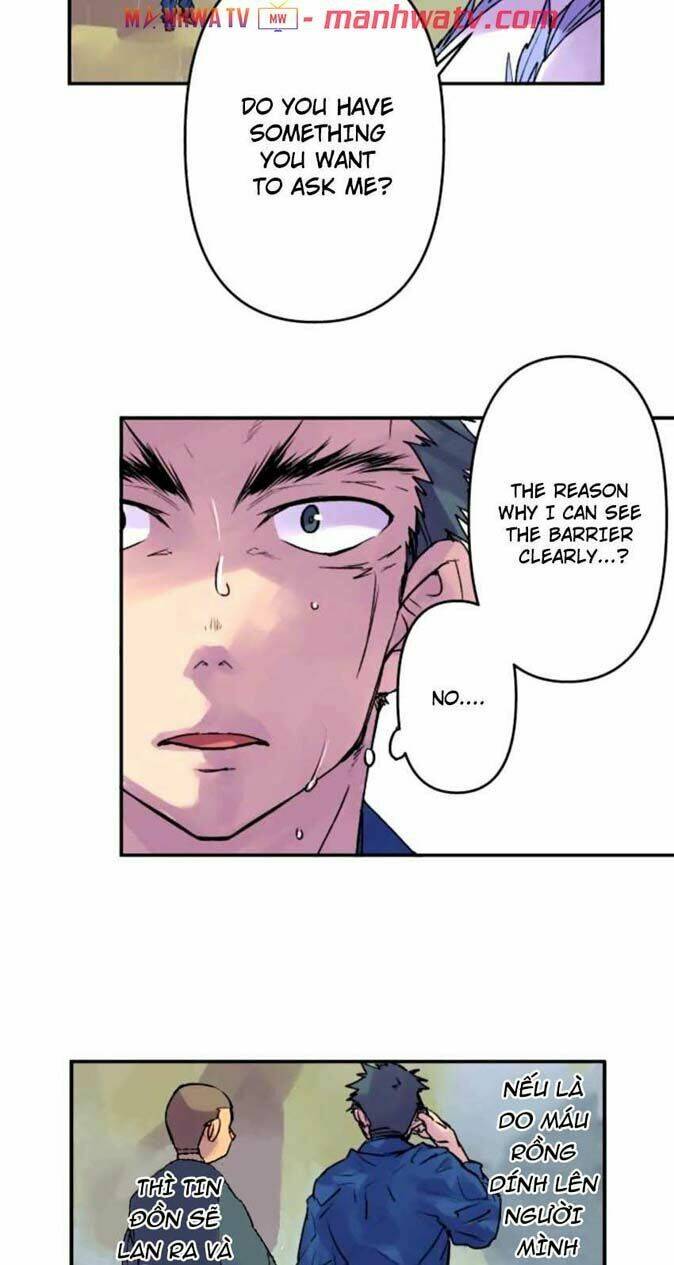 Ake No Tobari: Chapter 129