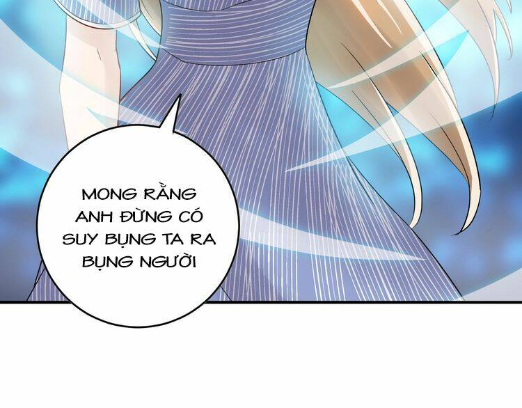 Trong Sinh Chi Ức Vạn Ảnh Hậu Yếu Thượng Vị: Chapter 83