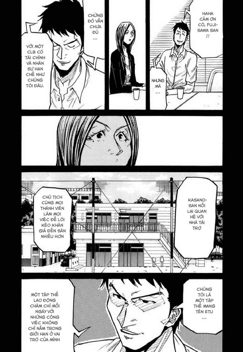 Giant Killing: Chapter 234