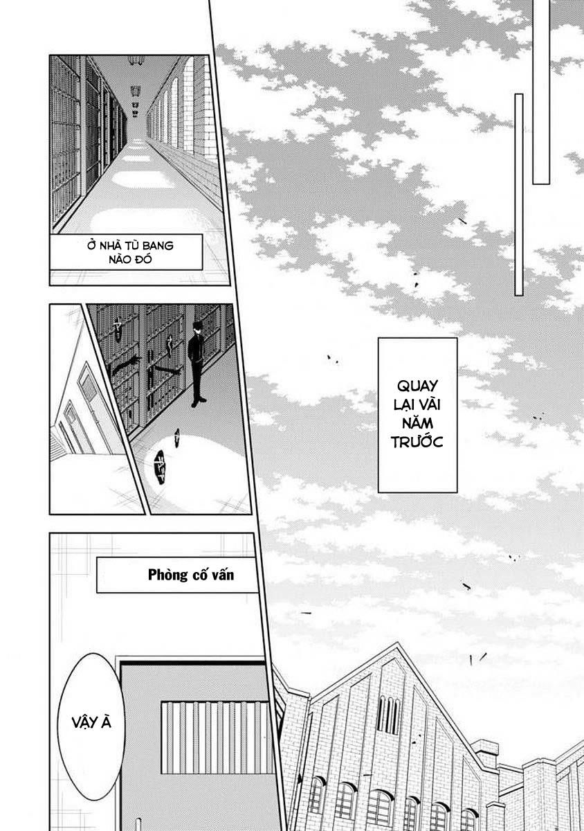 Satsuriku No Tenshi: Episode 0: Chapter 0