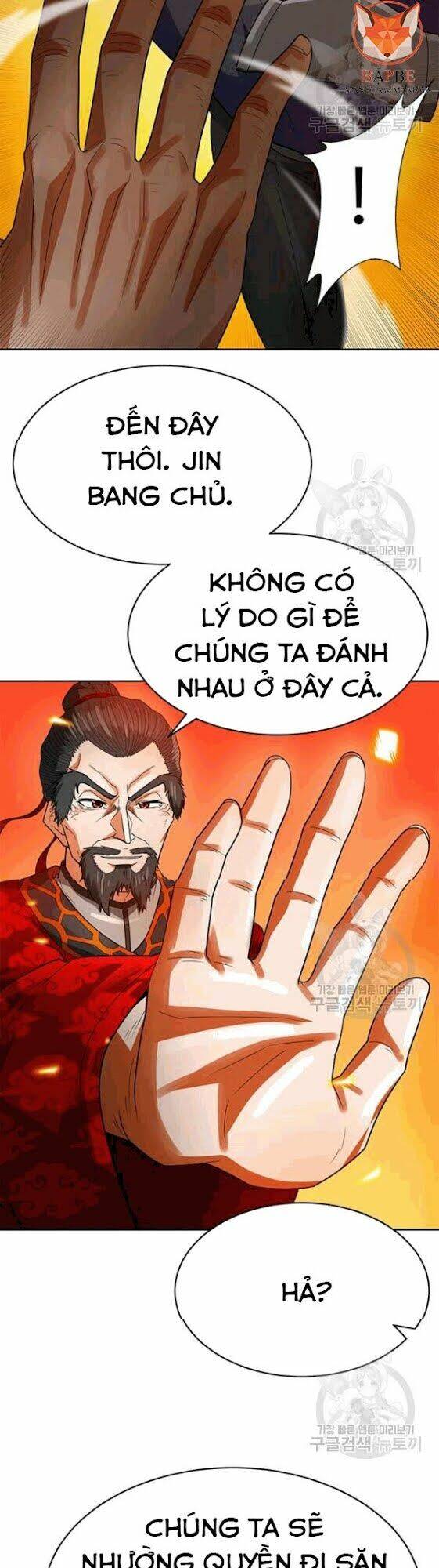 Tôi Tự Động Săn Một Mình: Chapter 85