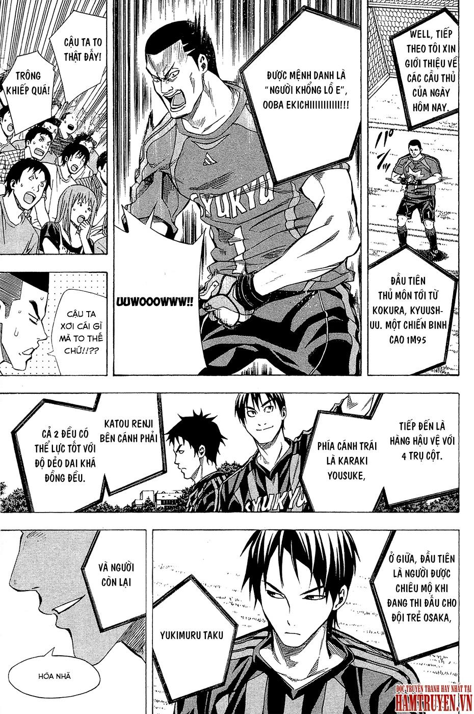 Area No Kishi: Chapter 116