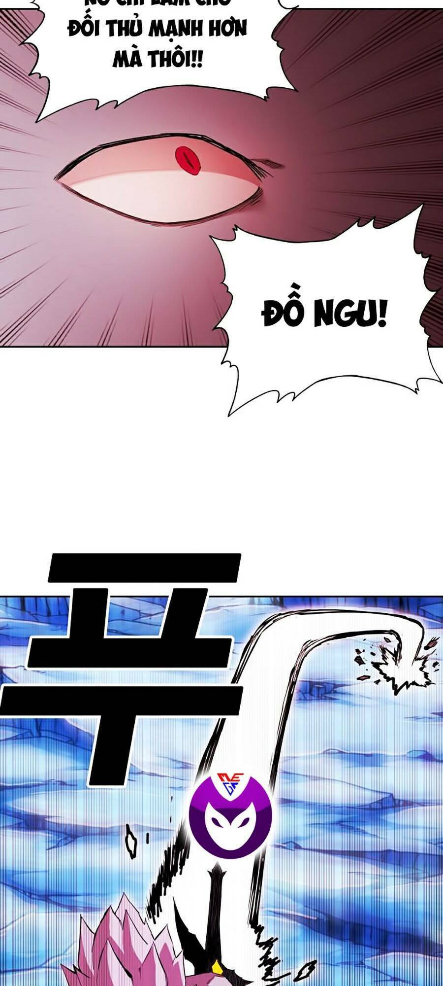 Hard Core Leveling Warrior Ss2: Chapter 69