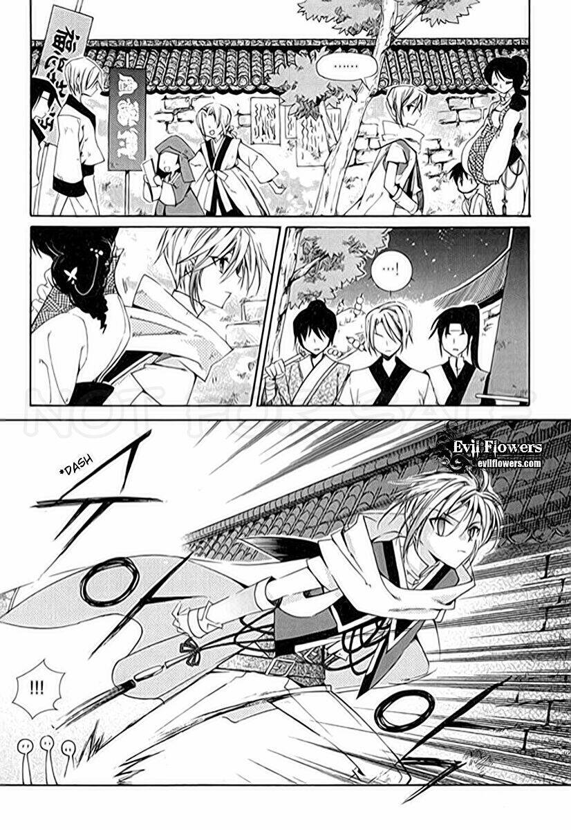 Hangah, Lee: Chapter 2