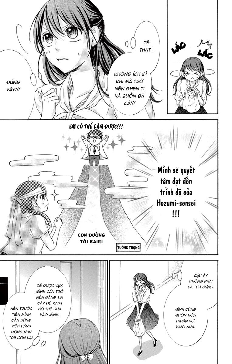 Watashi Wa Tensai O Katte Iru: Chapter 2