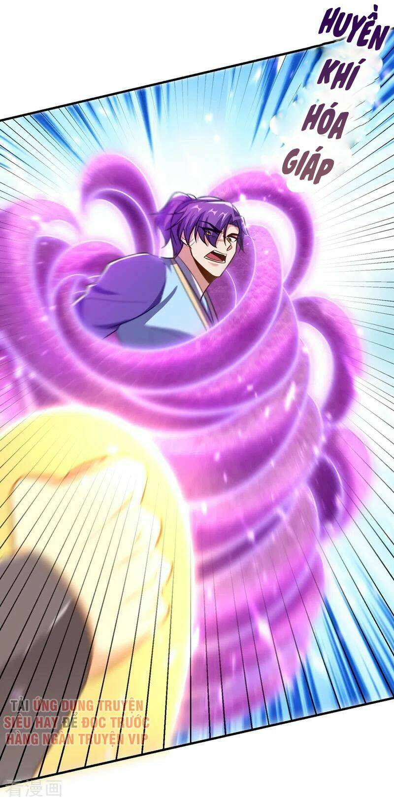 Yêu Giả Vi Vương: Chapter 181