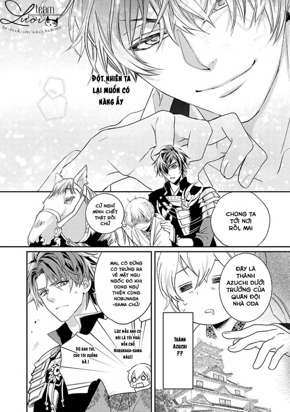 Ikemen Sengoku - Tenkabito No Onna Ni Naru Ki Wa Nai Ka: Chapter 1