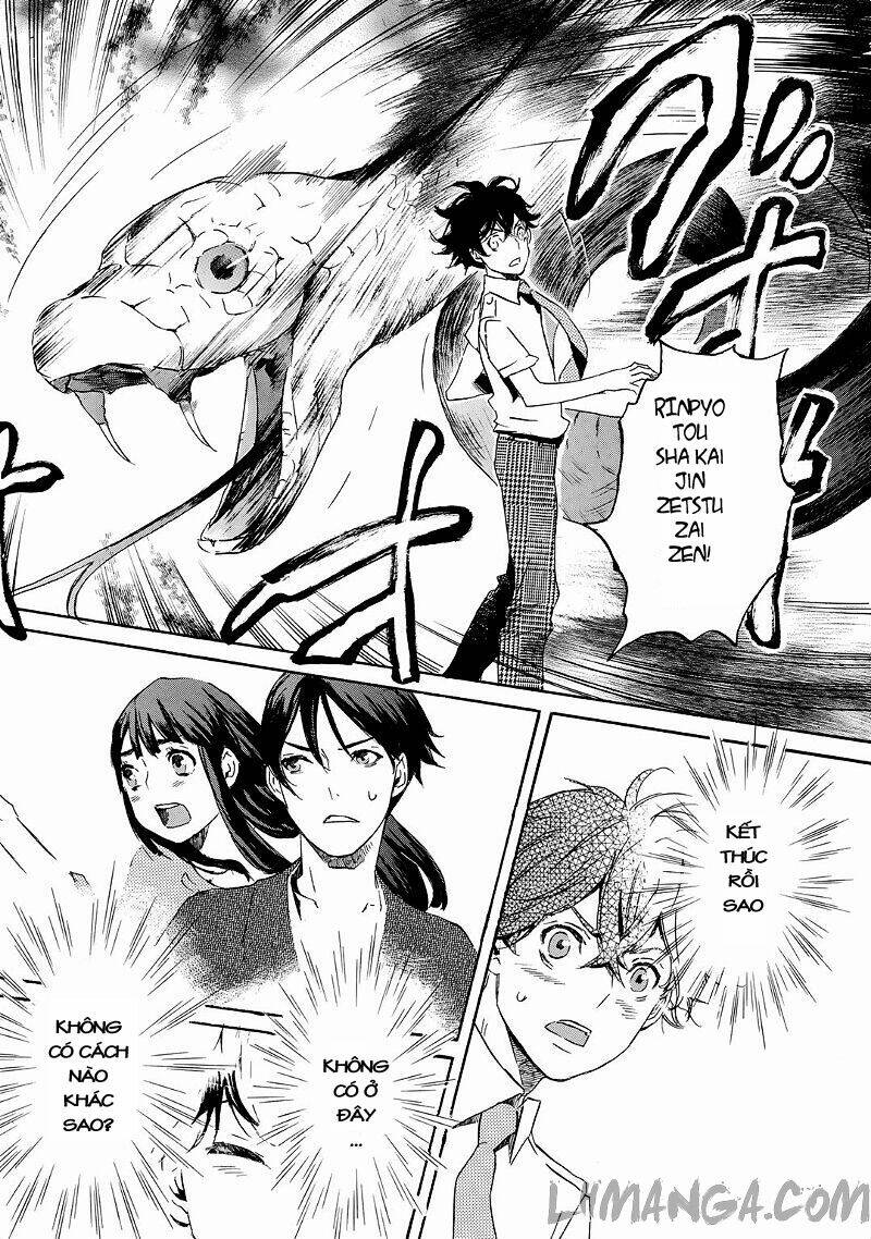 Totsugami: Chapter 21