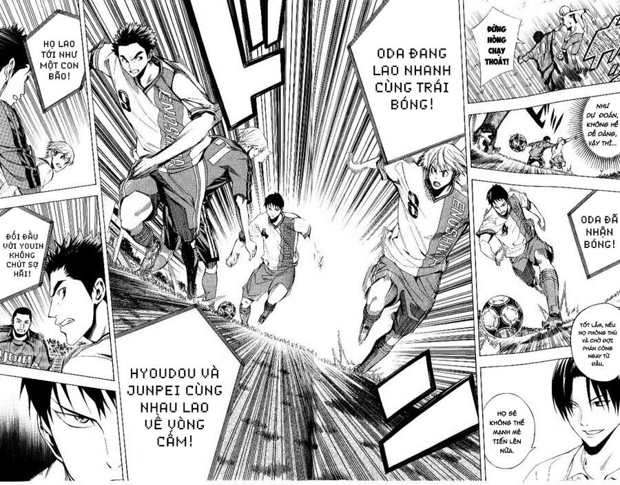 Area No Kishi: Chapter 152
