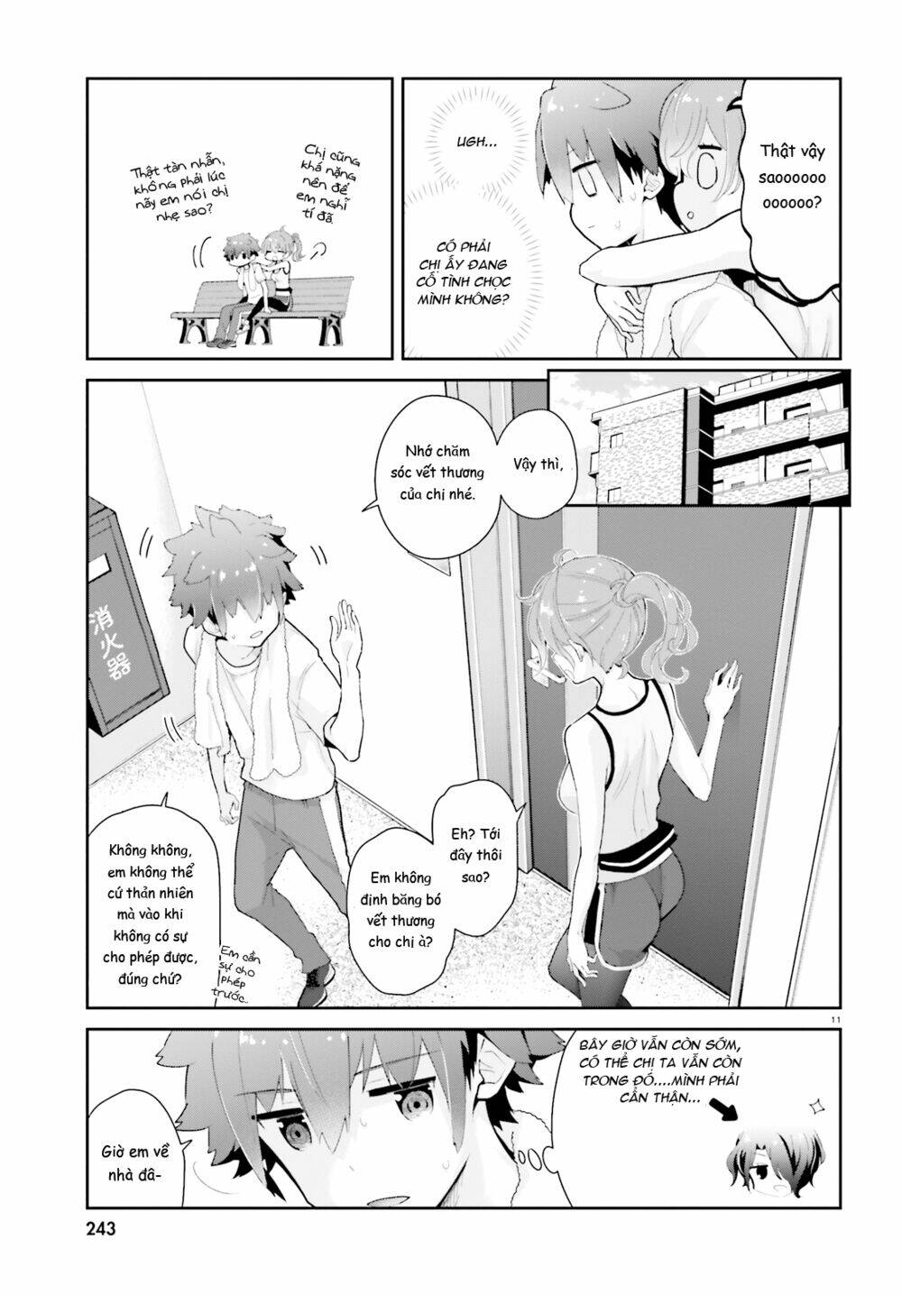 Moufu Oneesan No Atatame Kata: Chapter 10