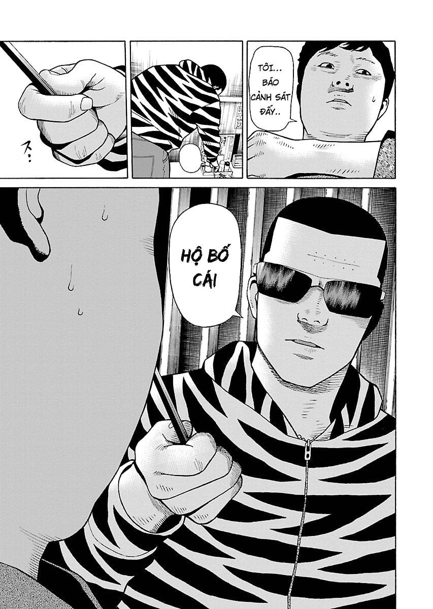 Zenaku No Kuzu: Chapter 22