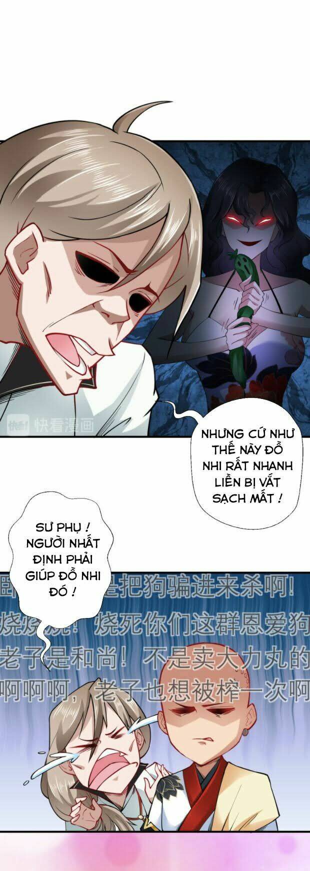 Tà Du Ký: Chapter 26