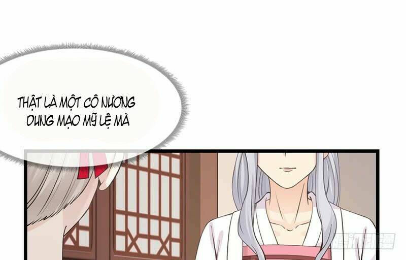 Thanh Cung Chi Ninh Mặc Vô Thanh: Chapter 6
