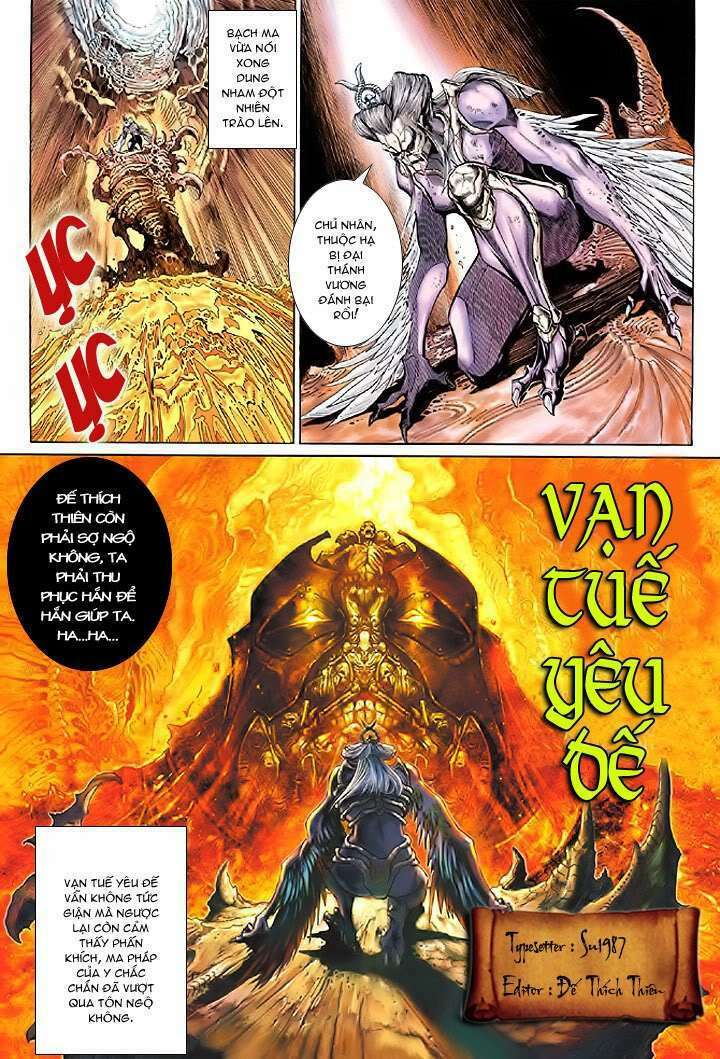 Đại Thánh Vương: Chapter 24