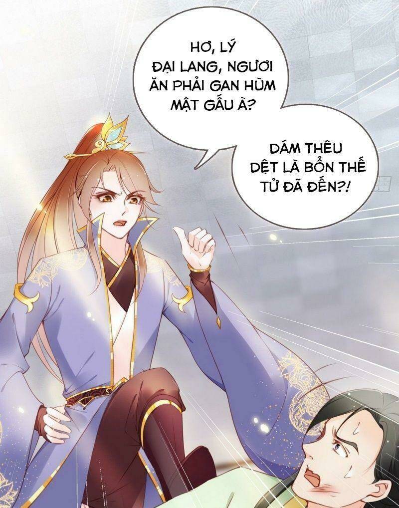 Nàng Trở Thành Bạch Nguyệt Quang Của Vương Gia Bệnh Kiều: Chapter 13