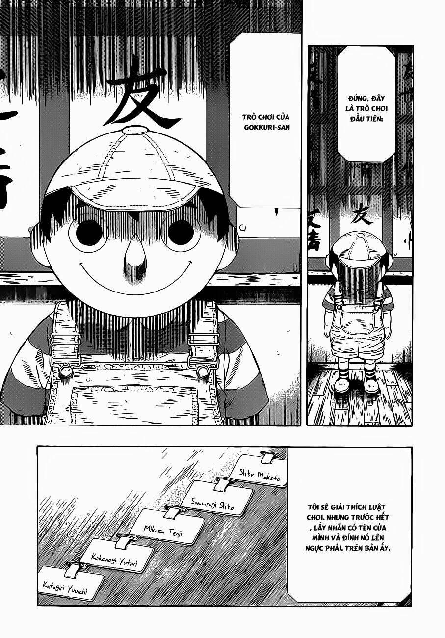 Tomodachi: Chapter 1.2