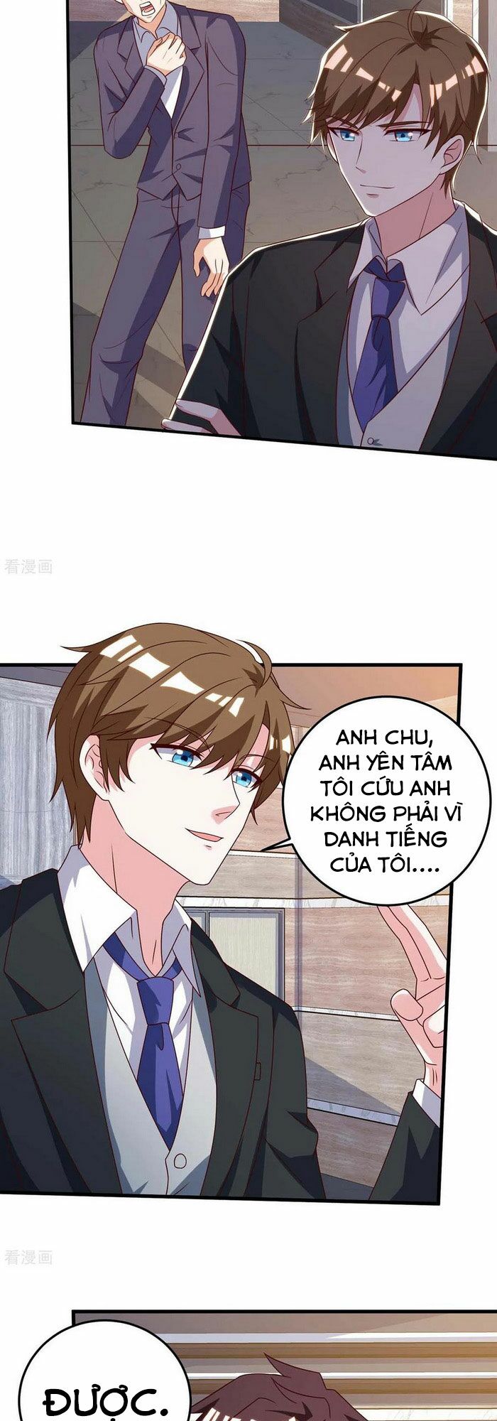 Thần Cấp Thấu Thị: Chapter 123