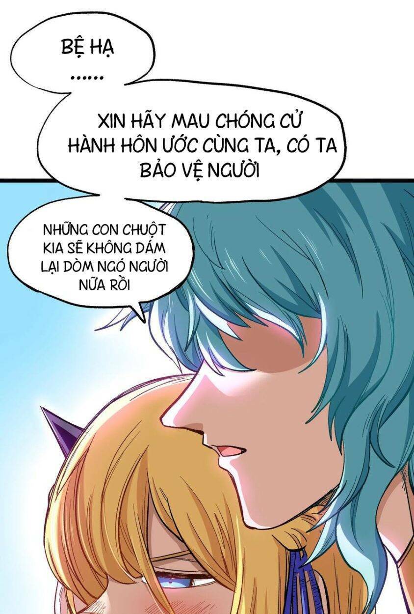 Vú Em Vô Địch: Chapter 4