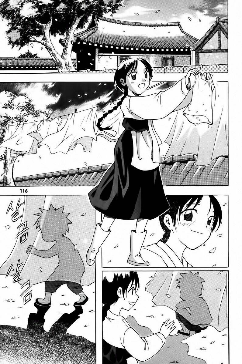 Gwisin Byeolgok: Chapter 13