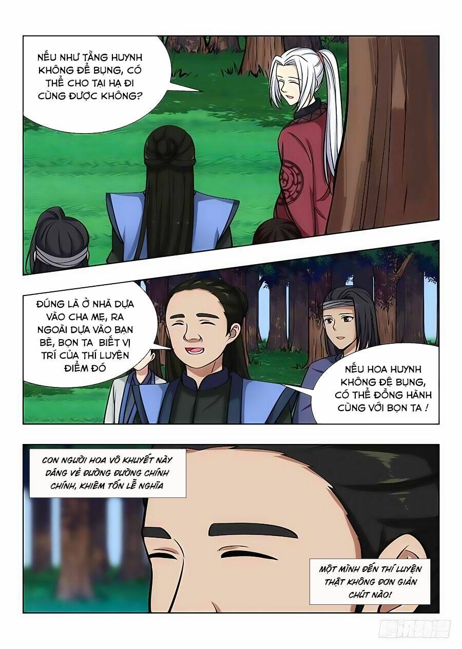 Tối Cường Phản Sáo Lộ Hệ Thống: Chapter 47