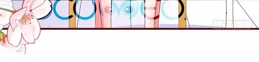 Thịnh Thế Hoa Sủng: Tôi Bị Bắt Làm Tù Binh: Chapter 8