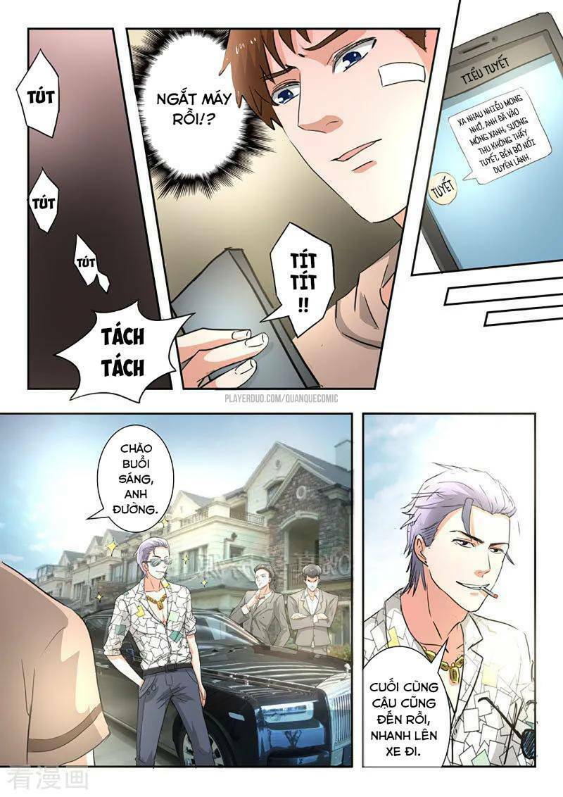Thấu Thị Chi Nhãn: Chapter 256