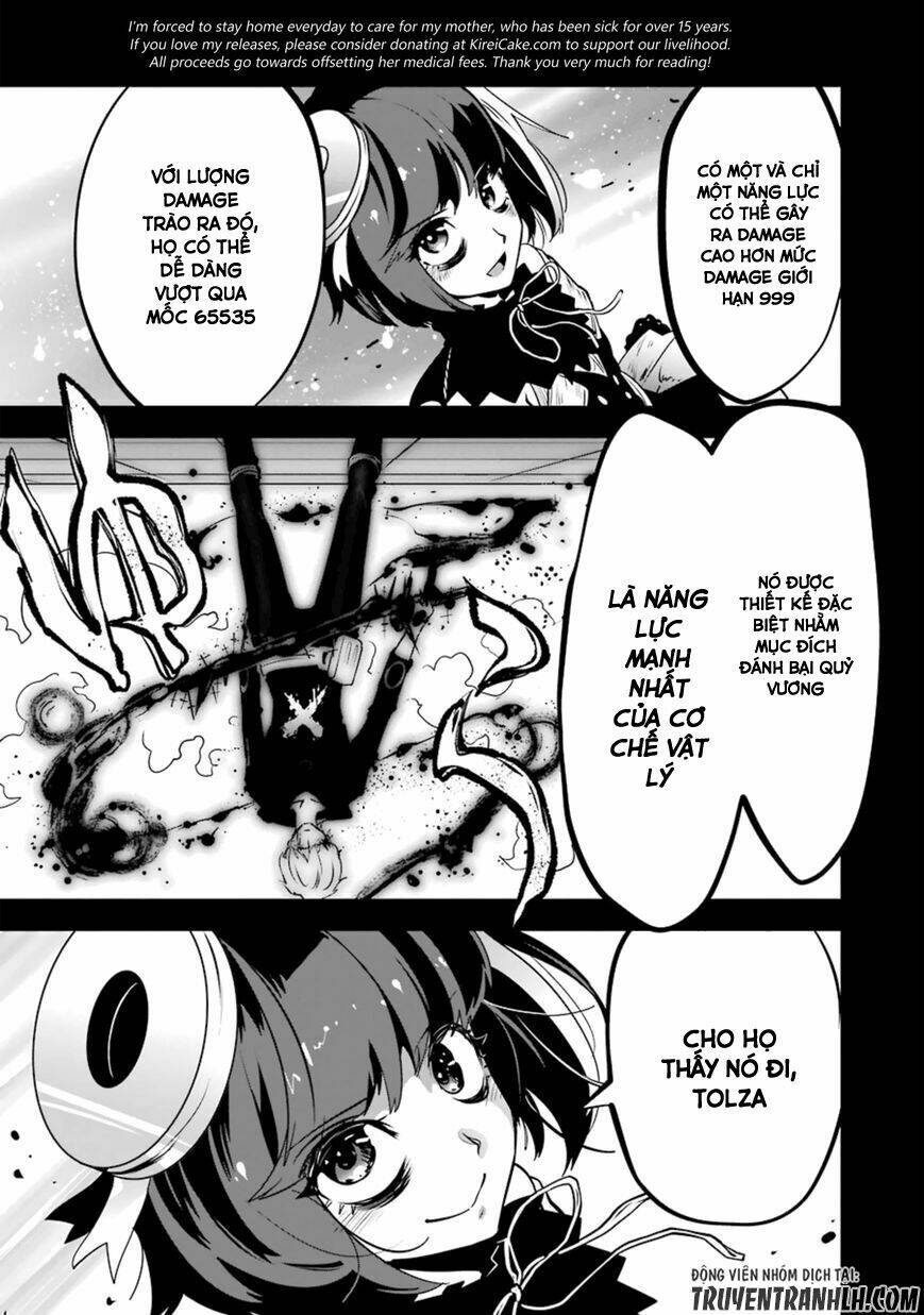 Yakushoku Distpiari - Gesellshaft Blue: Chapter 19