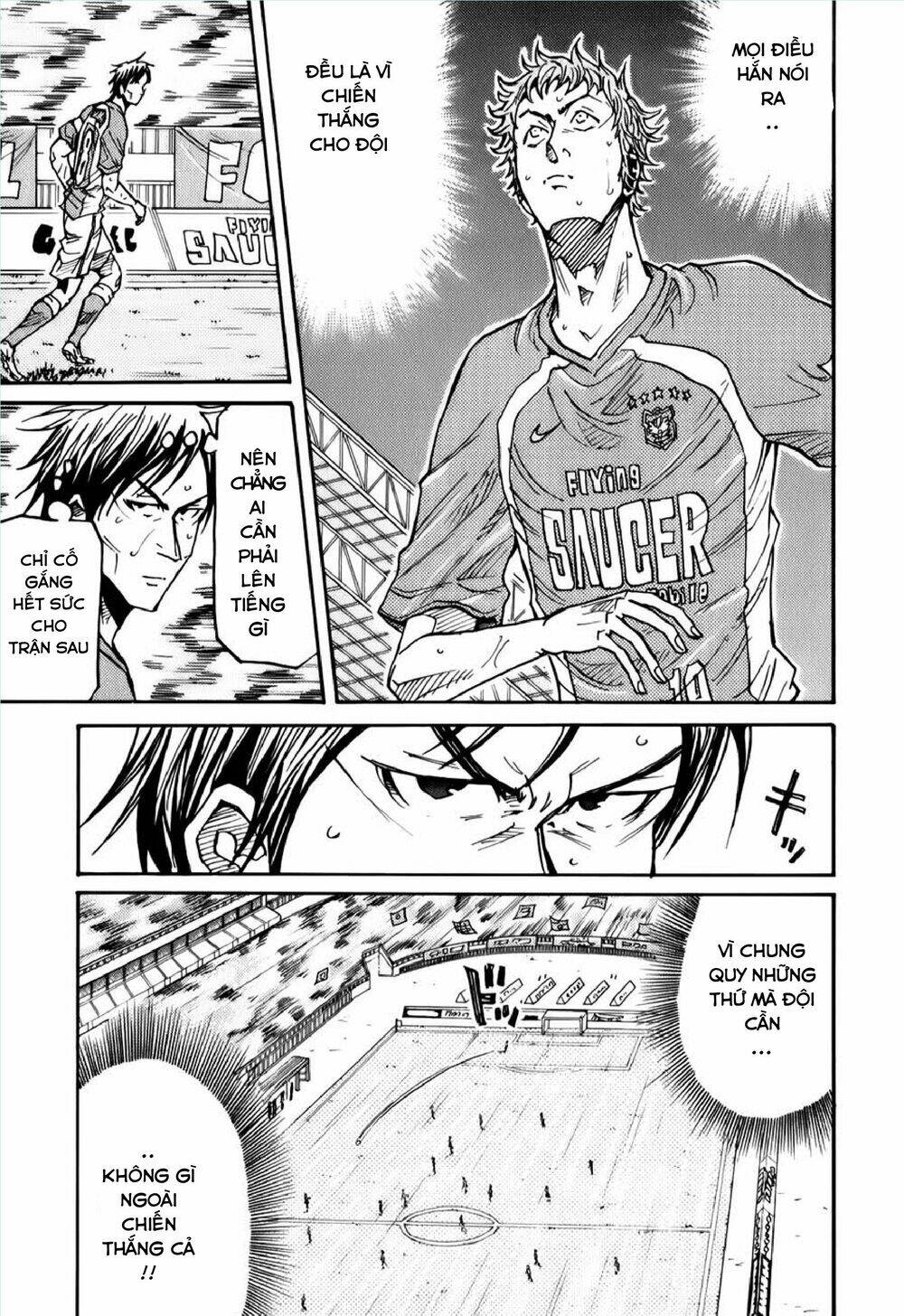 Giant Killing: Chapter 120