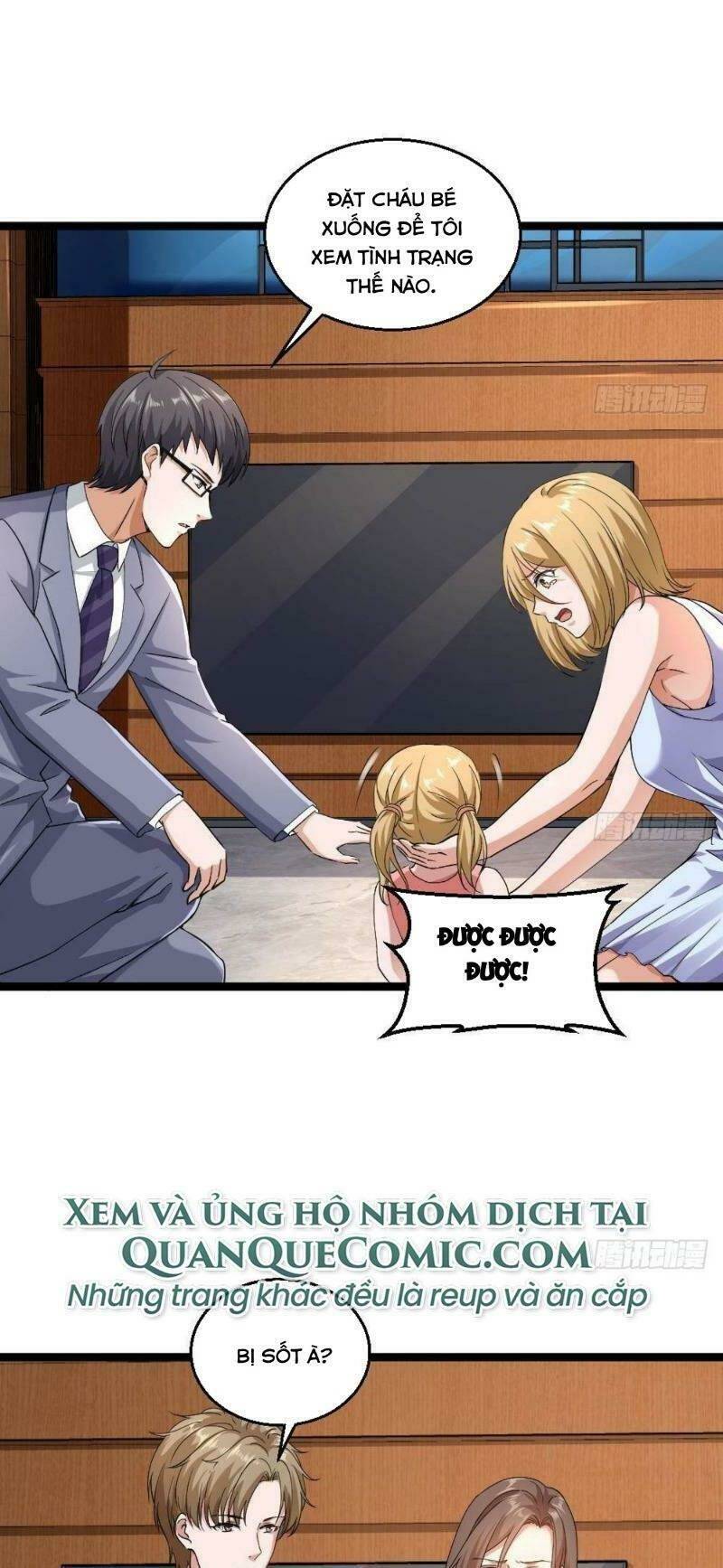 Tối Cuồng Nữ Tế: Chapter 21