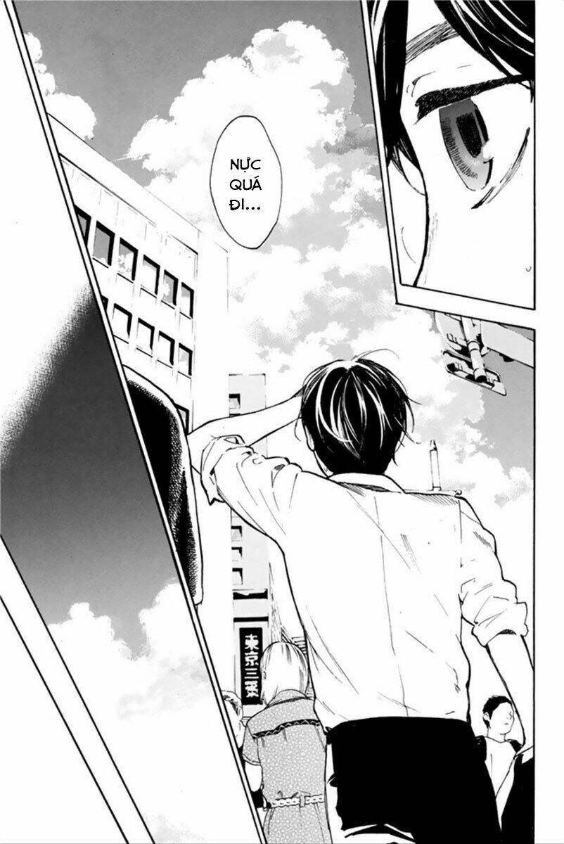 Forget Me Not: Chapter 42
